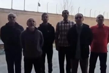 iran execution