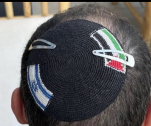 Palestinian flag kippah