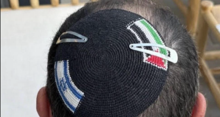 Modi’in police investigated after cutting off Palestinian flag from kippah of detainee
