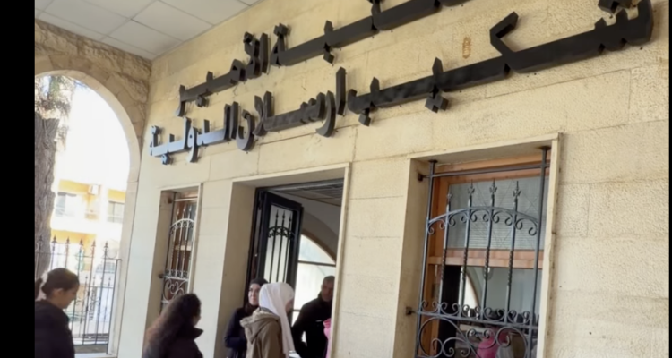 Lebanese girl, 13, arrested after reporting alleged Hezbollah weapons at school to IDF