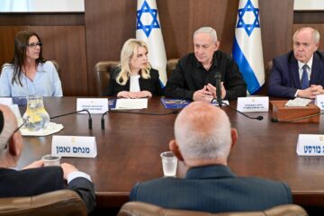 Netanyahu