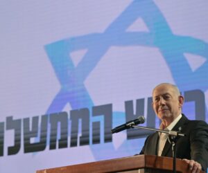 Netanyahu