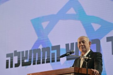 Netanyahu