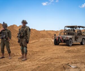 idf gaza