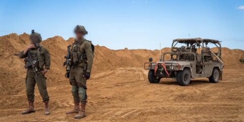 idf gaza