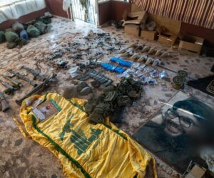 hezbollah weapons