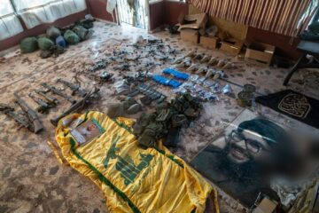hezbollah weapons