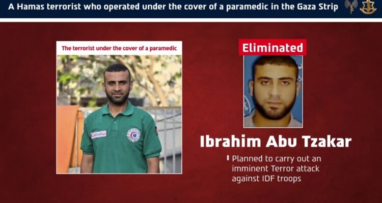 IDF: Hamas terrorist posing as paramedic killed in targeted airstrike