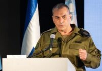 eyal zamir