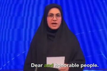 Iran TV