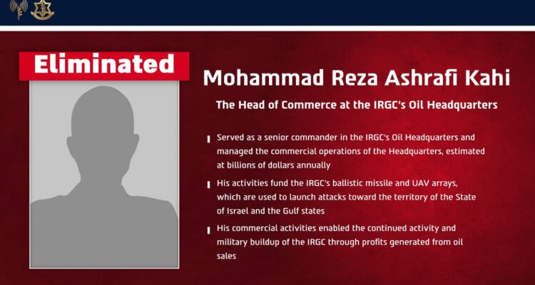 IDF kills IRGC oil chief in Tehran strike