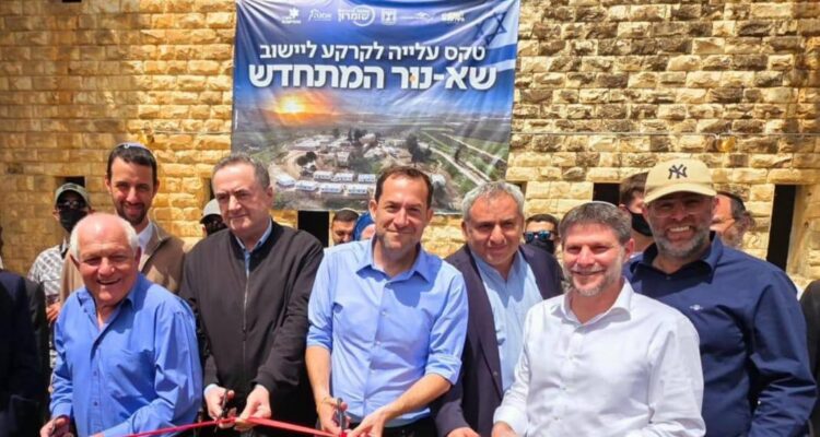 Minister declares death of Palestinian state as Samaria town resettled