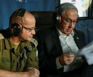 Netanyahu