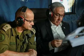 Netanyahu