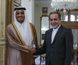 qatar iran