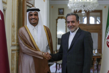 qatar iran