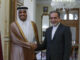 qatar iran