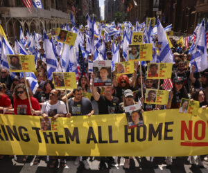 Israel Day Parade