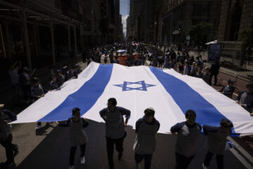 Israel Parade New York