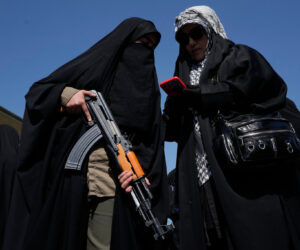 Tehran guns