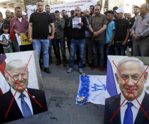 Palestinian anti-American