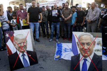 Palestinian anti-American