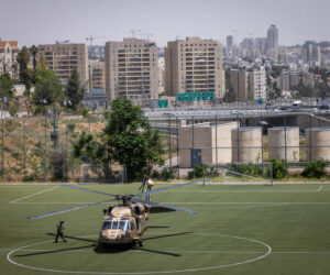 Shaare Zedek Medical Center