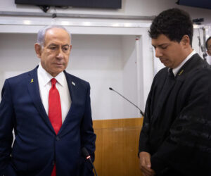 Netanyahu