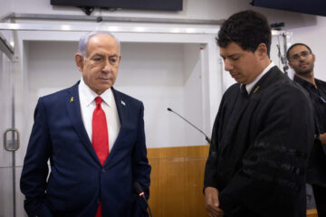 Netanyahu
