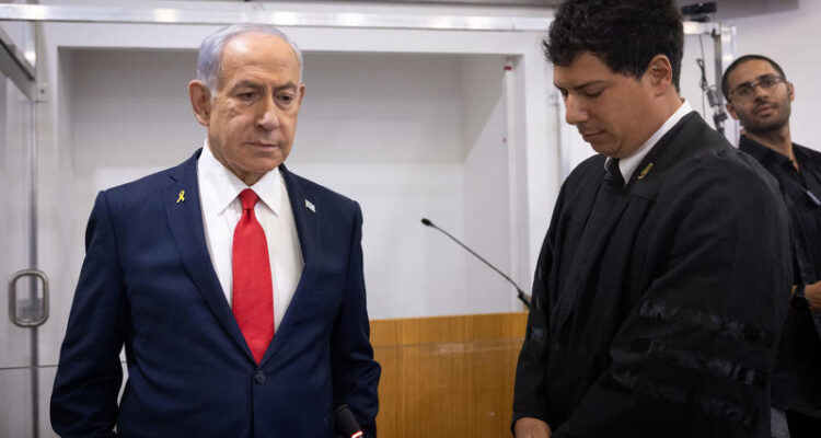 Netanyahu trial hearing scrapped amid security update and plea agreement signals