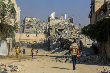 Gaza Strip