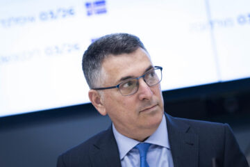Gideon Sa’ar