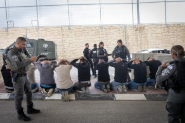 Palestinian infiltrators