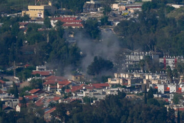 Kiryat Shmona