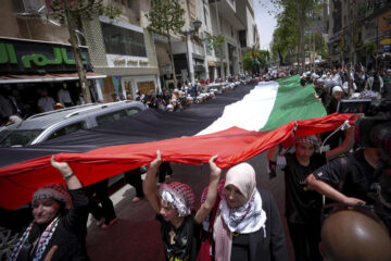 Nakba