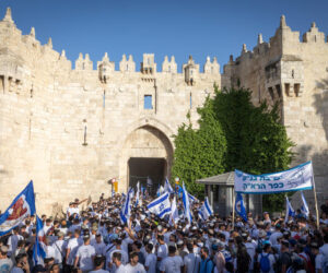 Jerusalem Day
