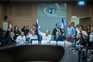Knesset