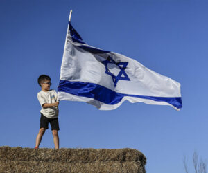 Nahal Oz
