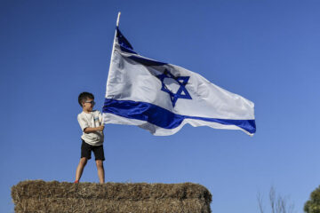 Nahal Oz