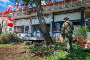 Kiryat Shmona