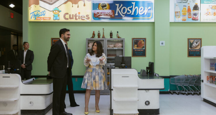 ‘I love Bamba’:  Mamdani visits Crown Heights Jewish Children’s Museum