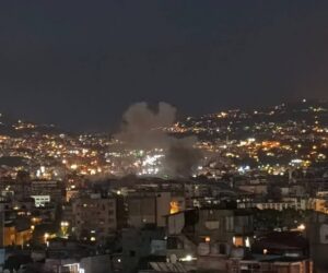 idf beirut