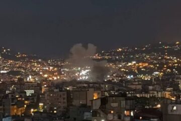 idf beirut