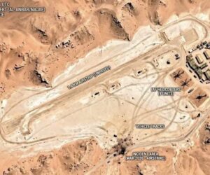 Israeli base Iraq