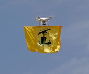 Hezbollah drone