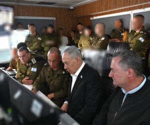 Netanyahu