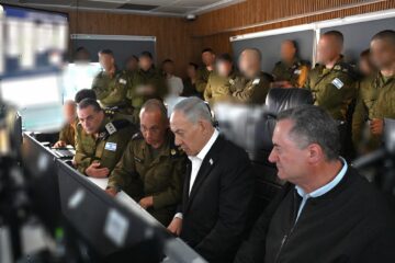Netanyahu