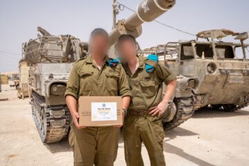 idf shavuot