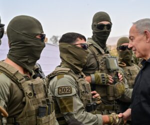 netanyahu idf