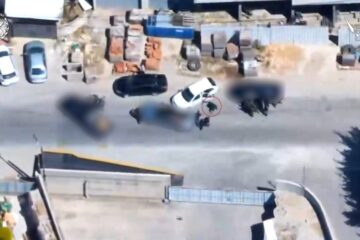 police terrorism